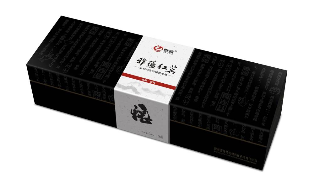 黄埔区包装设计新趋势：本土文化与现代审美的深度融合之道